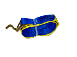 Blue strap with a metal clip on a white background